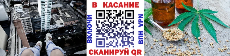 Купить Лыткарино Кокаин АМФ КЕТАМИН Канабис ГАШ A-PVP