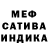 Alpha-PVP СК КРИС Live SAADAT