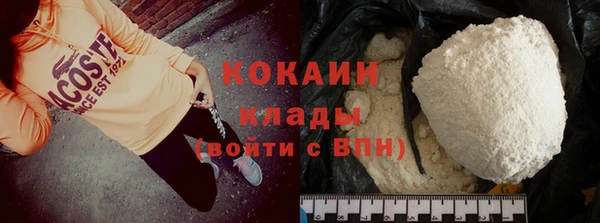 Альфа ПВП Беломорск