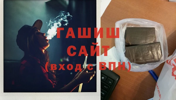 COCAINE Белокуриха