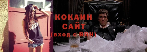 Альфа ПВП Беломорск