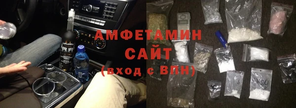 COCAINE Белокуриха