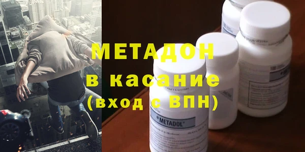 Альфа ПВП Беломорск