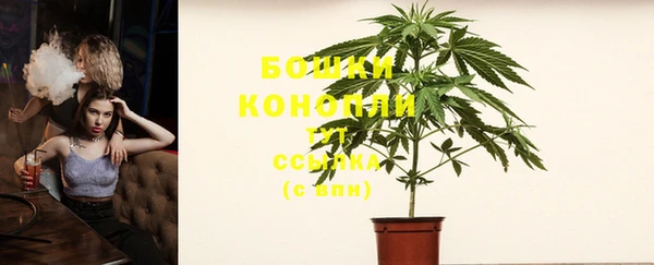 меф Белоозёрский