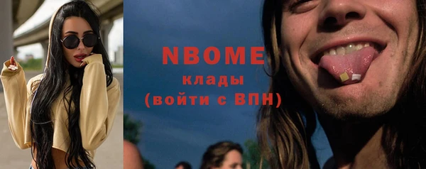 Альфа ПВП Беломорск
