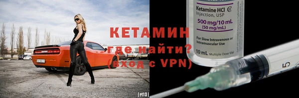 Альфа ПВП Беломорск