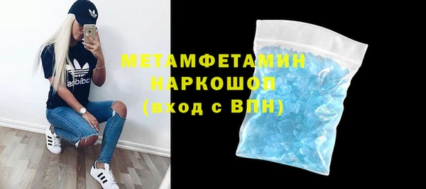 Альфа ПВП Беломорск