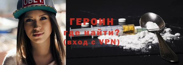 меф Белоозёрский
