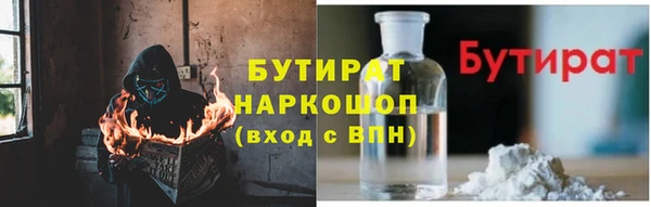 Альфа ПВП Беломорск
