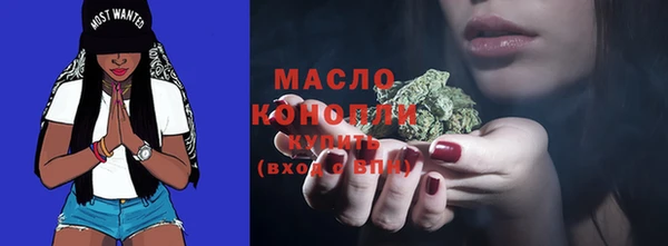 COCAINE Белокуриха