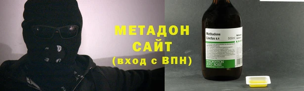 Альфа ПВП Беломорск