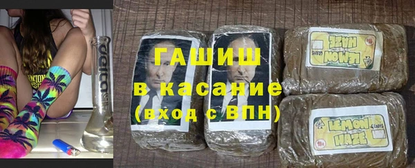 Альфа ПВП Беломорск