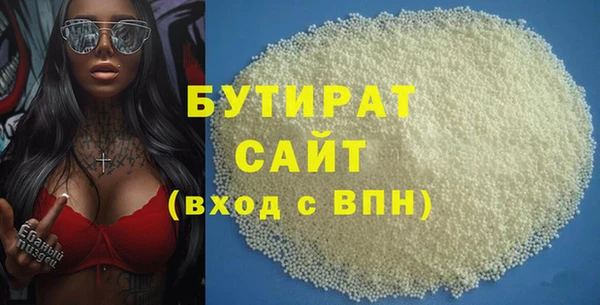 Альфа ПВП Беломорск