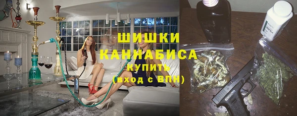 Альфа ПВП Беломорск