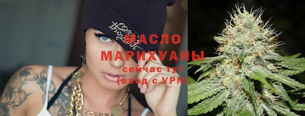 меф Белоозёрский