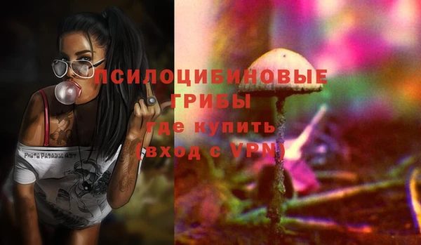меф Белоозёрский