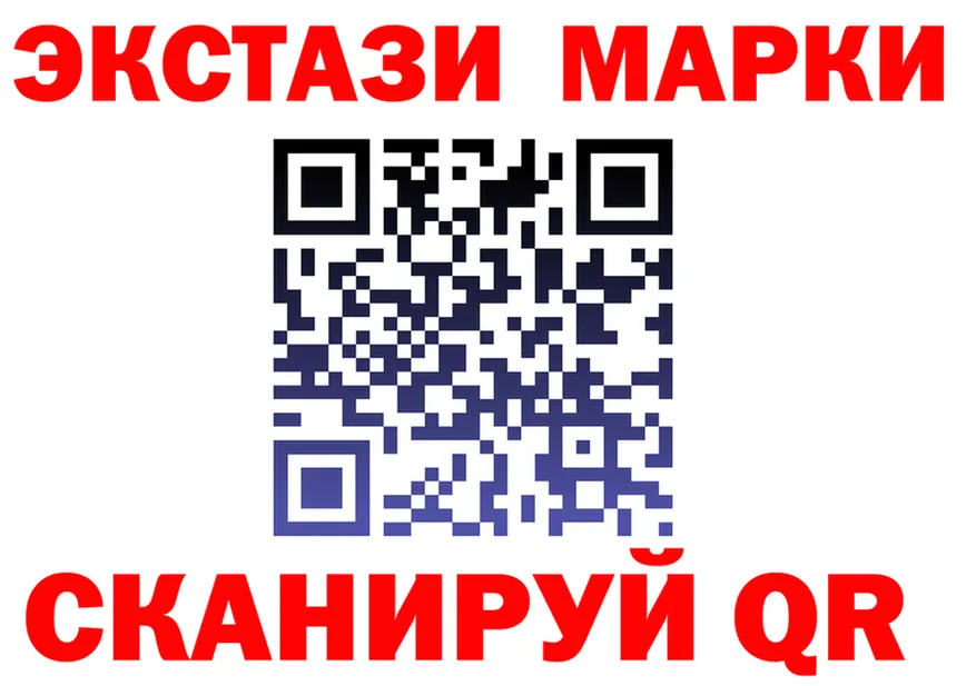 ГАШ Изолятор зеркало дарк нет гидра Лыткарино