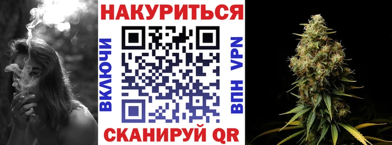 наркота  kraken как зайти  Бошки марихуана VHQ  Лыткарино 